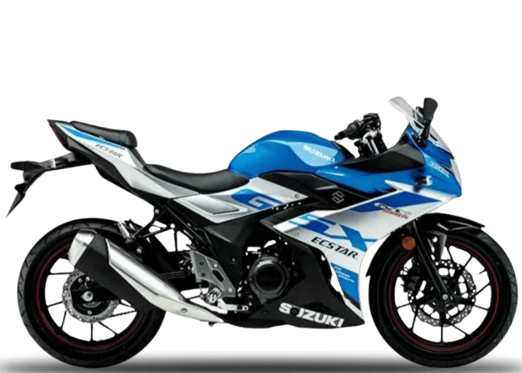 GSX 250