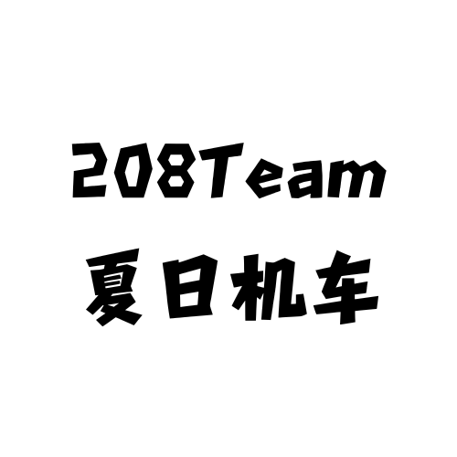 夏日机车 - 上海市摩托车租赁门店
