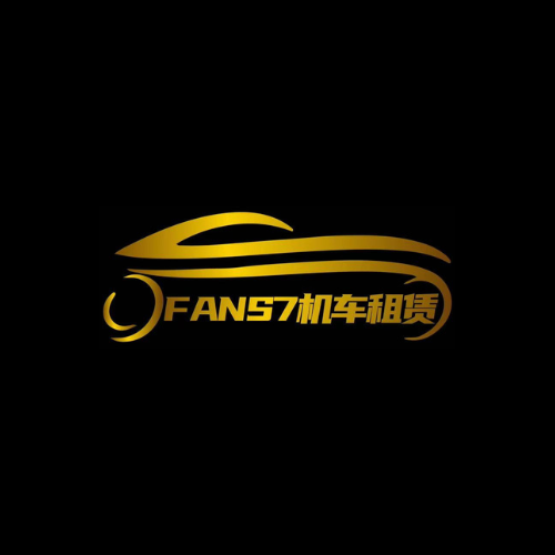 Fans7机车 - 海口市摩托车租赁门店