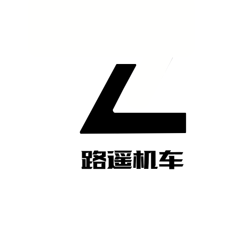 路遥机车·成都 - 成都市摩托车租赁门店