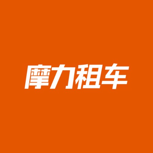 摩力机车 - 上海市摩托车租赁门店