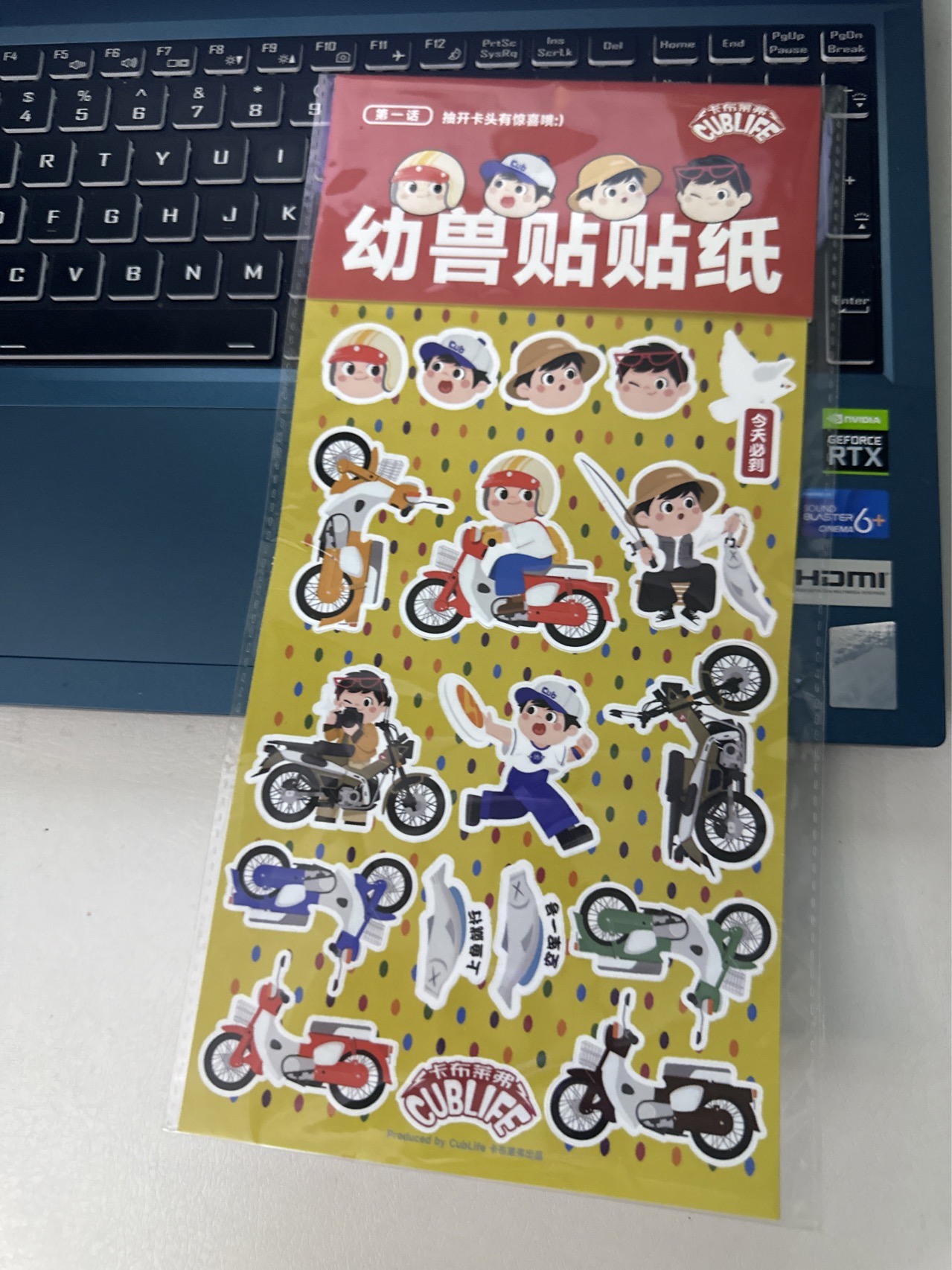 评价图片1