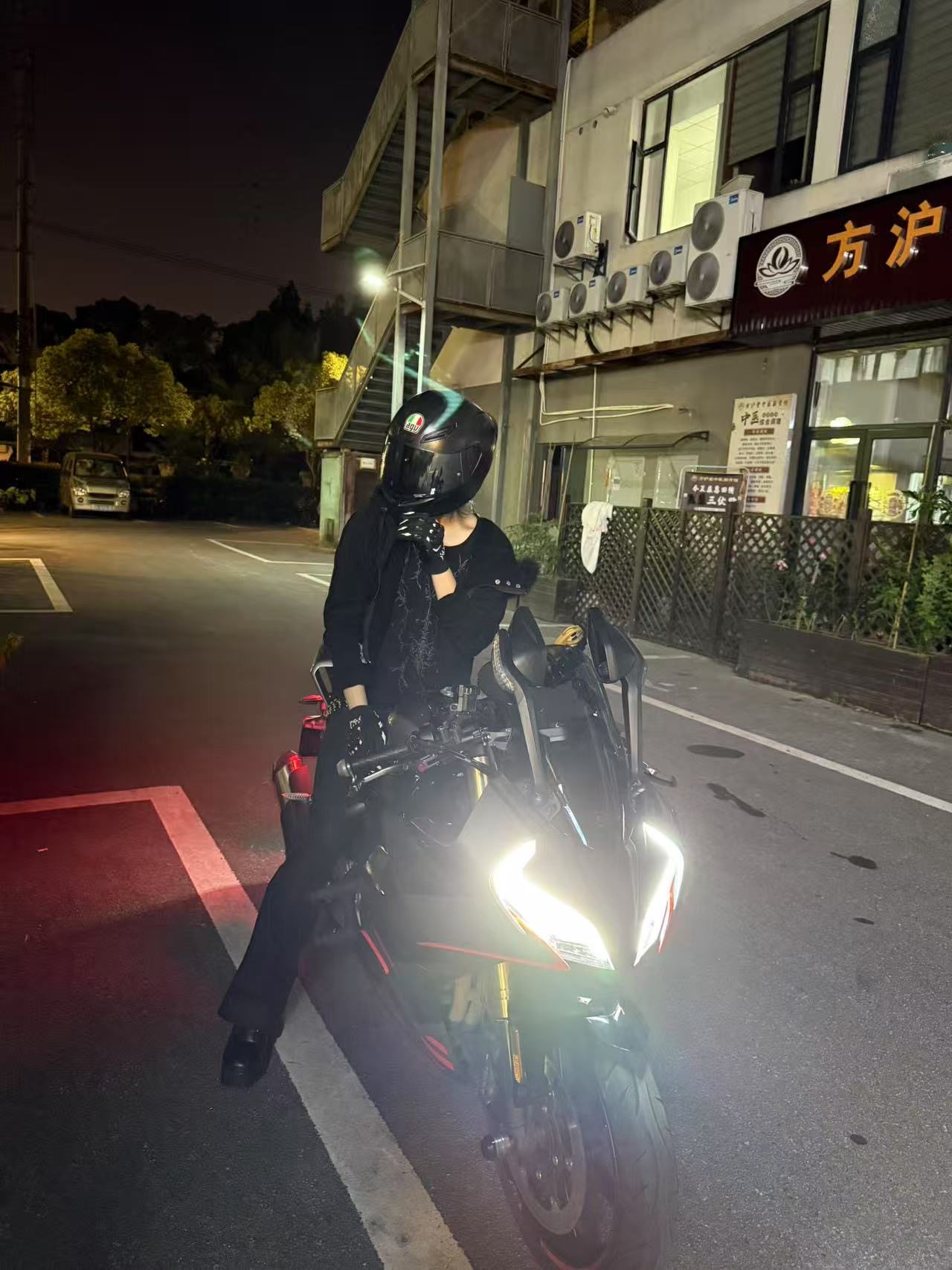 评价图片2