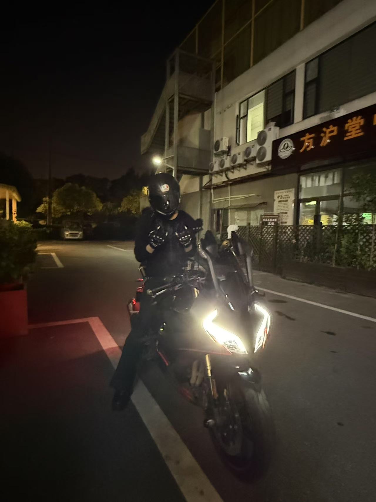 评价图片1