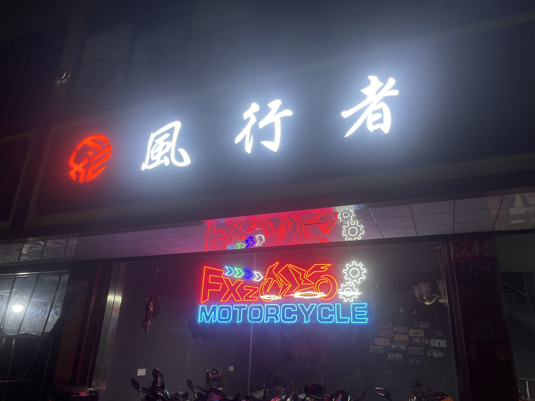 评价图片1