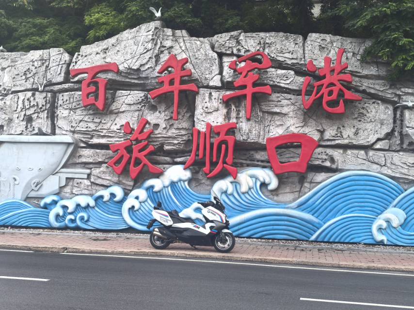 评价图片1