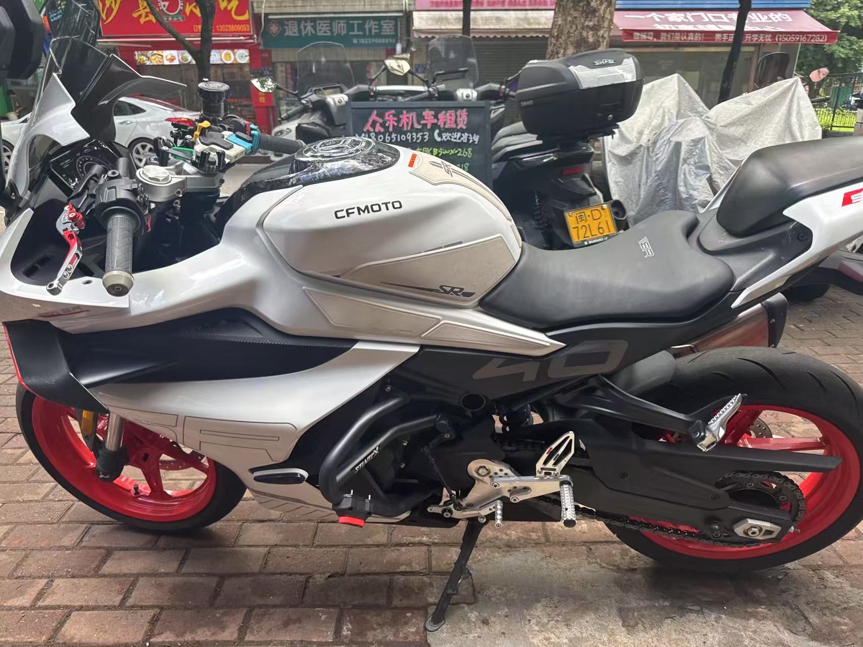 评价图片2