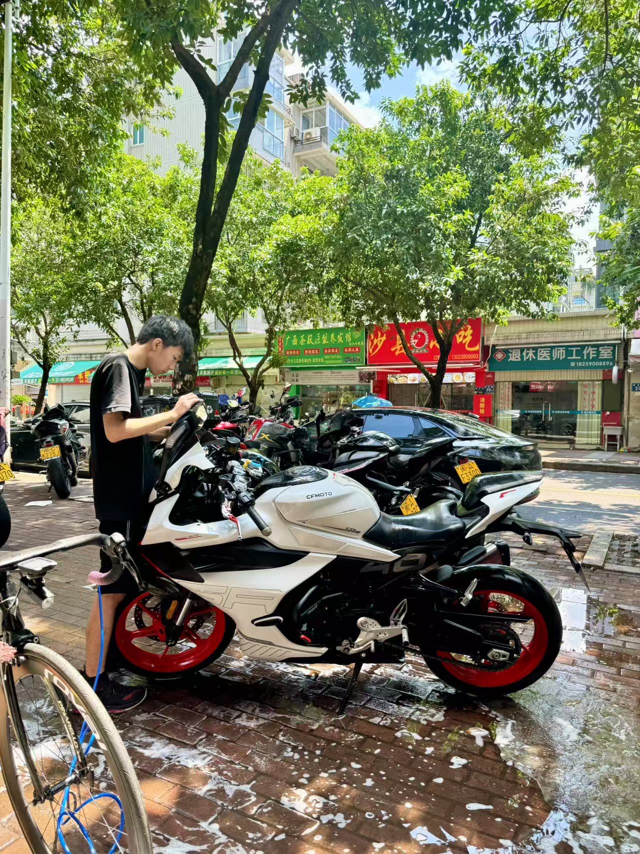 评价图片1