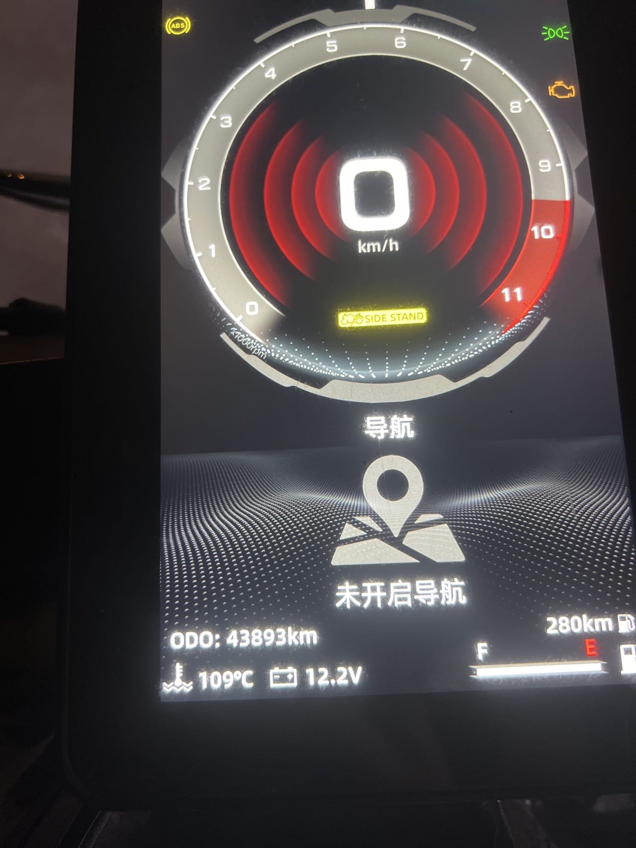 评价图片7