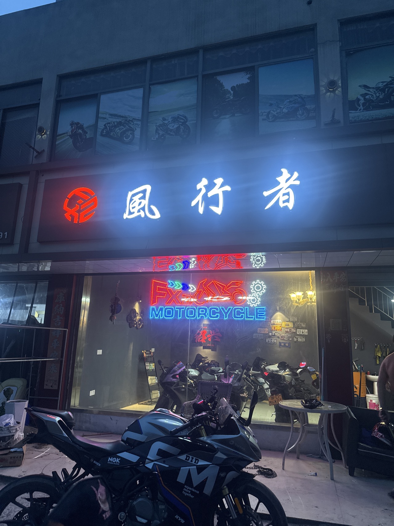 评价图片1