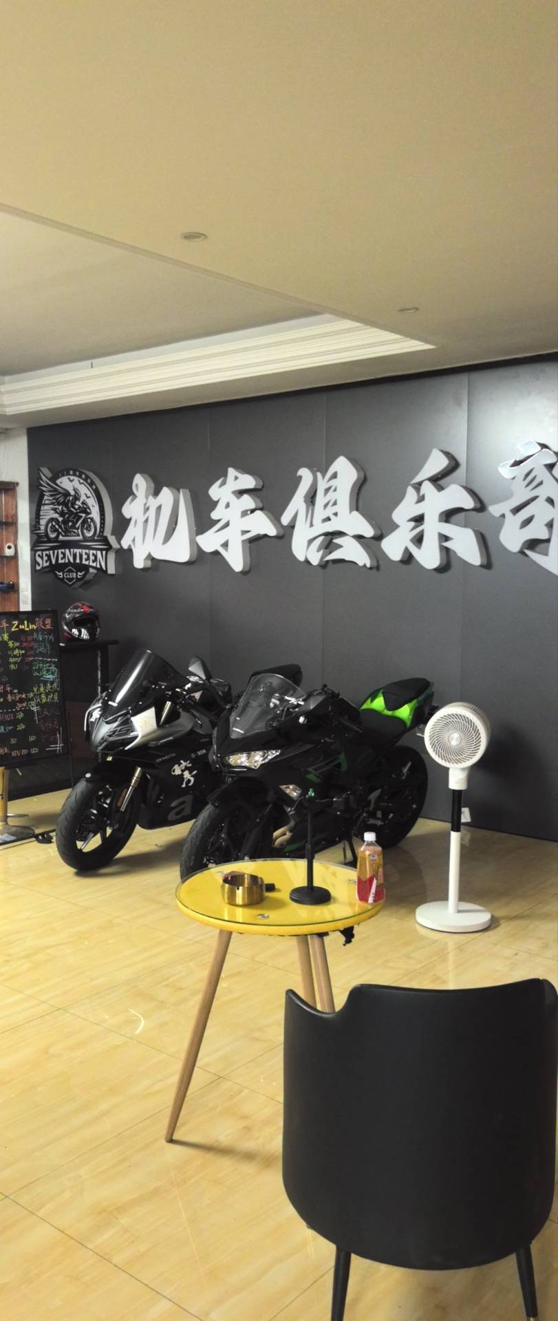 评价图片1