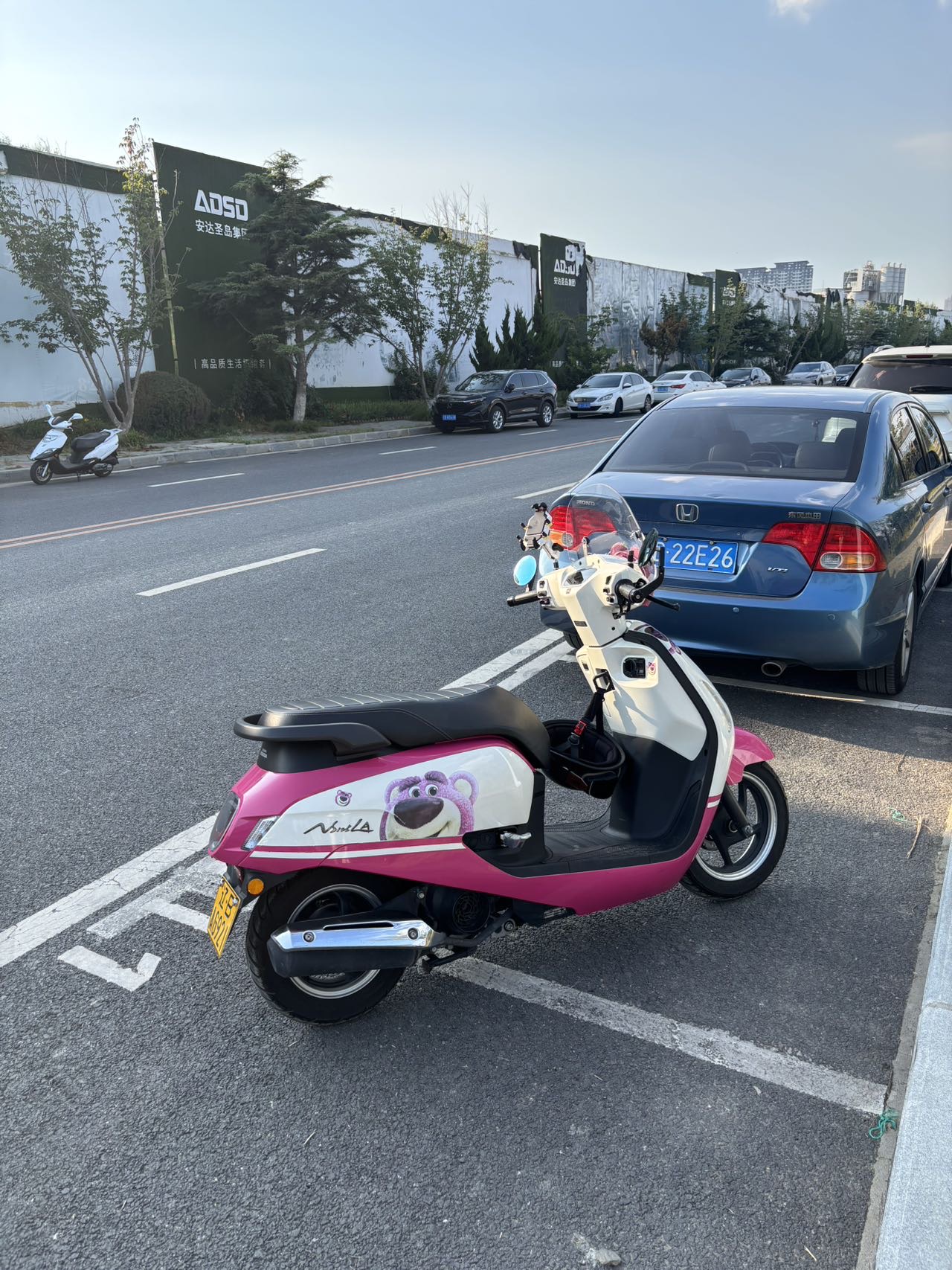 评价图片2