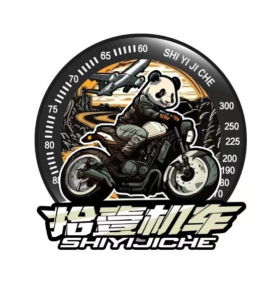 拾壹机车 - 杭州市摩托车租赁门店