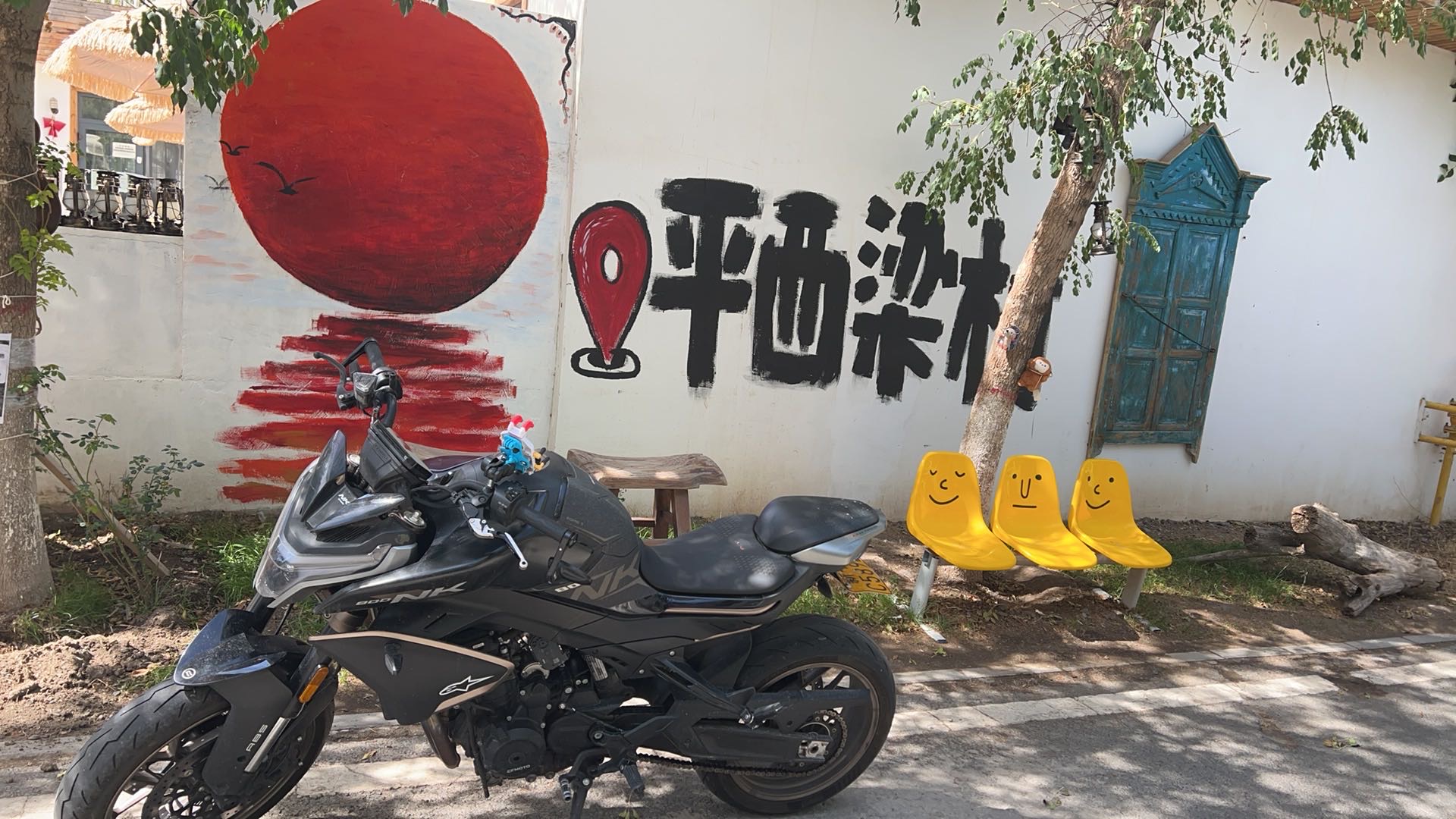 评价图片1