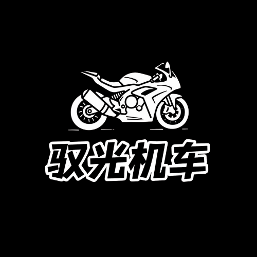 驭光机车 - 成都市摩托车租赁门店