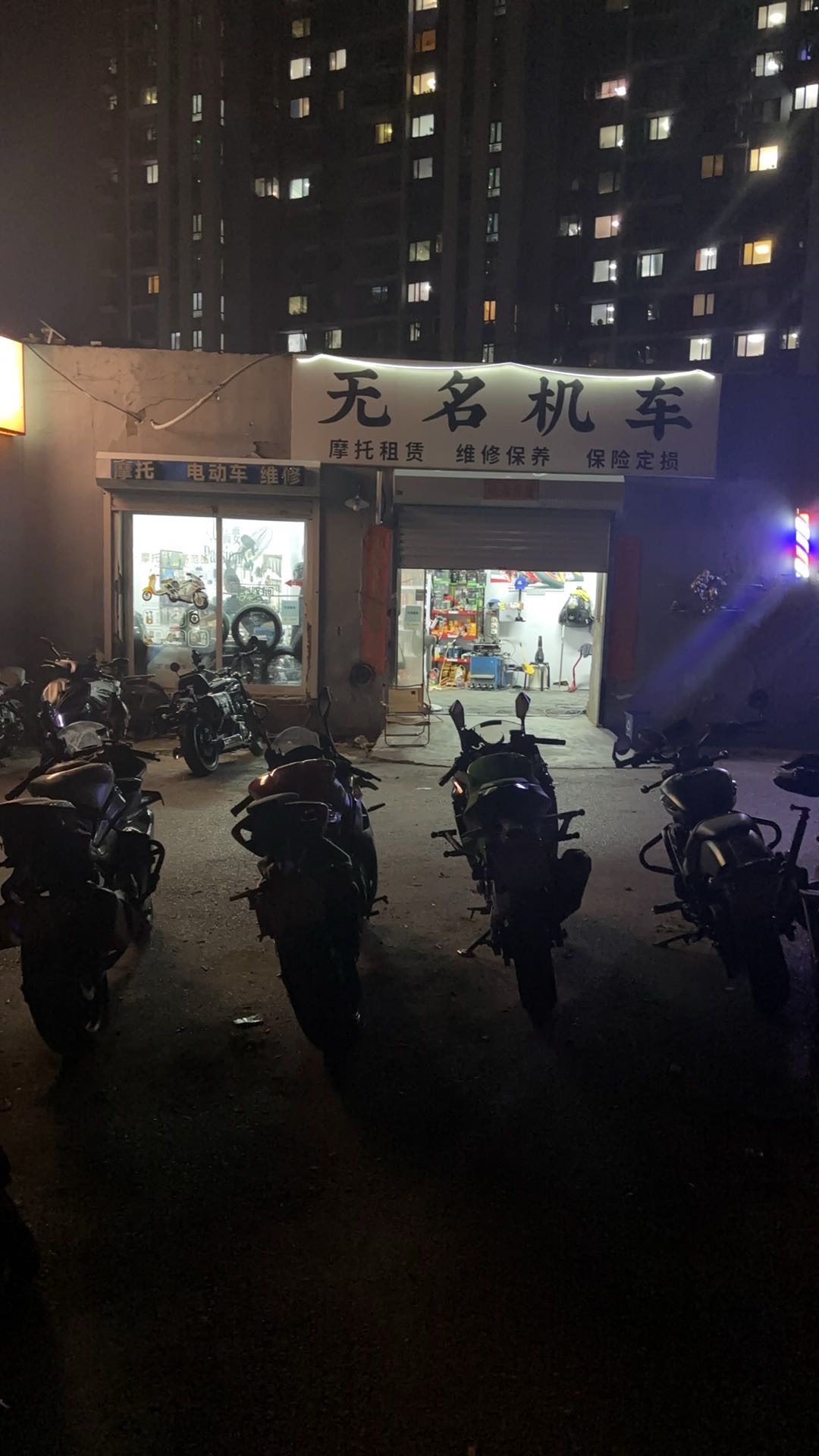 评价图片1