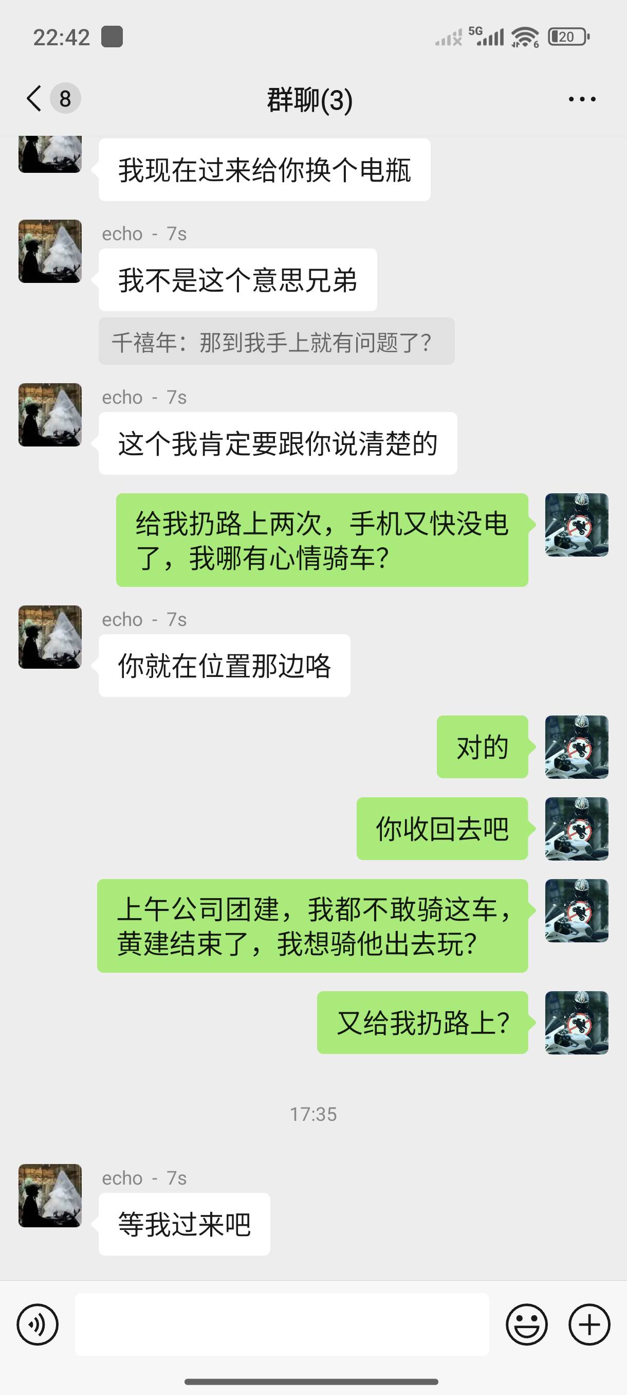 评价图片1