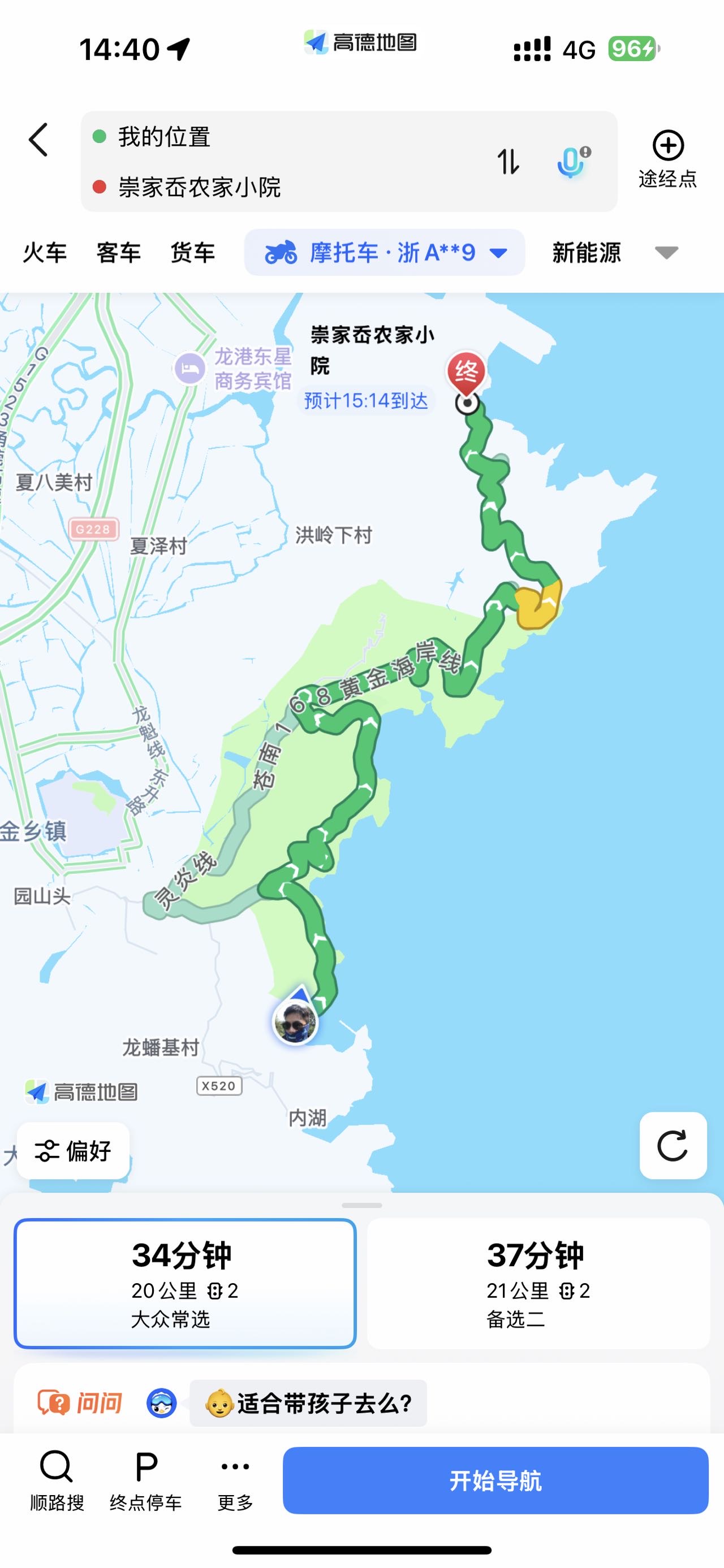 评价图片2