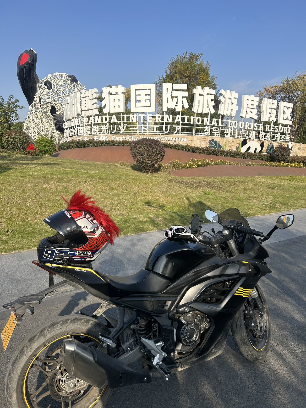 评价图片1