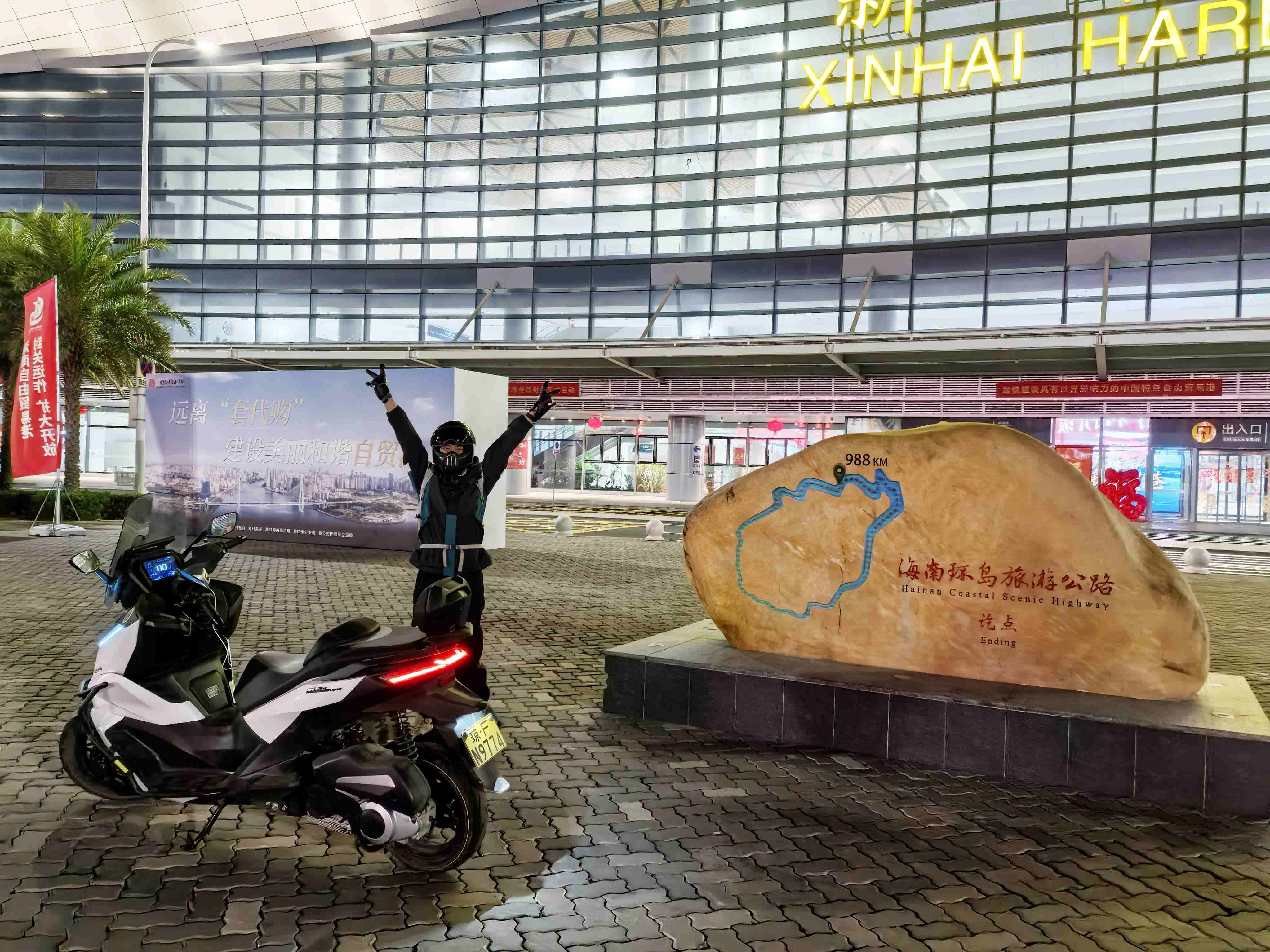 评价图片1