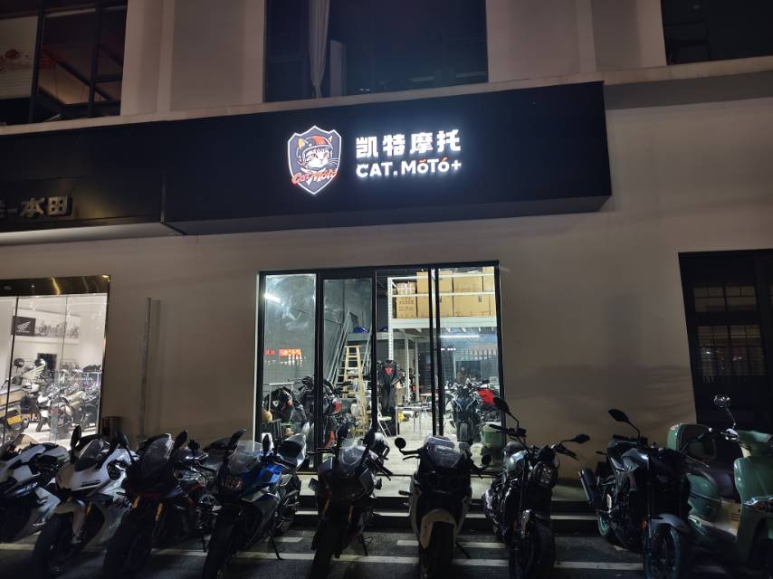 评价图片1