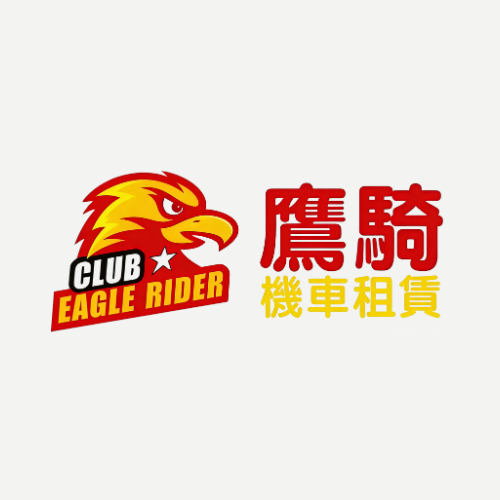 鹰骑机车 - 昆明市摩托车租赁门店