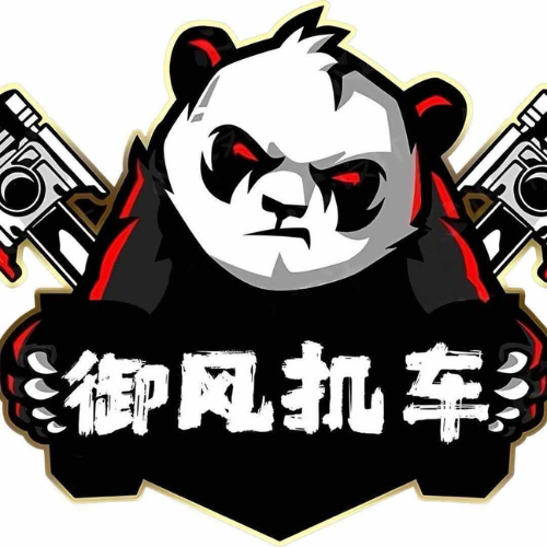 御风机车·成都 - 成都市摩托车租赁门店
