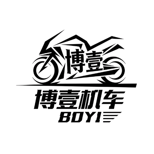博壹机车 - 红河哈尼族彝族自治州摩托车租赁门店