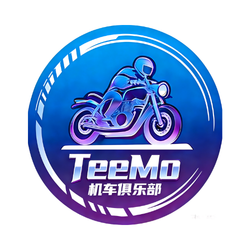 TeeMo机车 - 成都市摩托车租赁门店