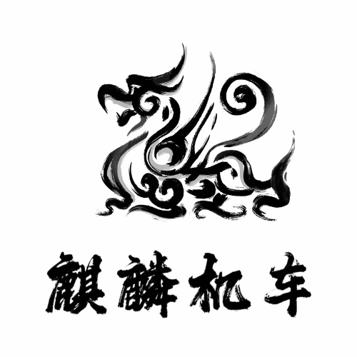 麒麟机车·瓯海 - 温州市摩托车租赁门店