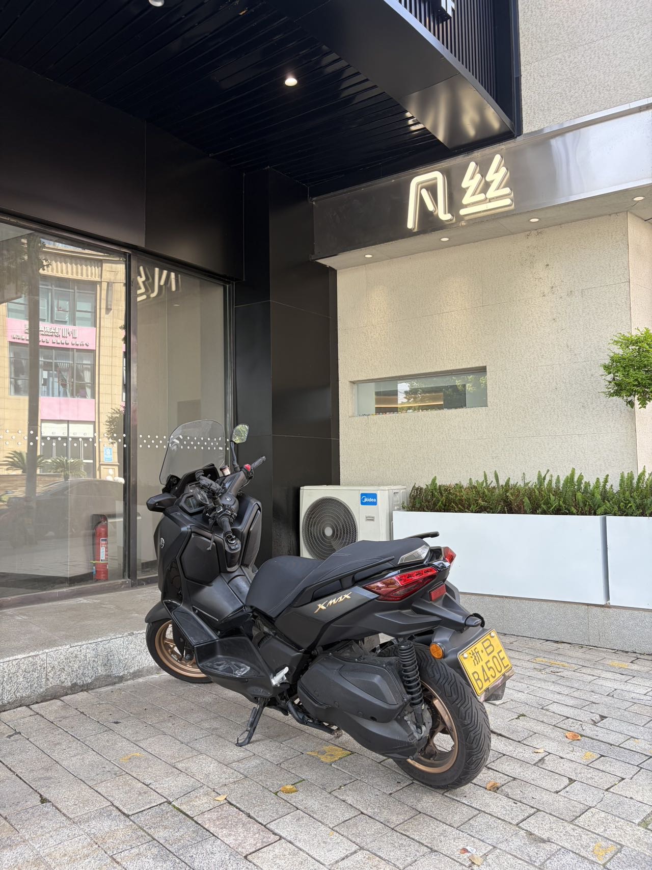 评价图片3