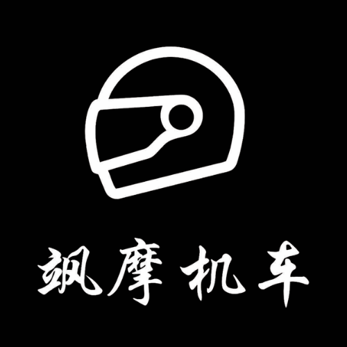 飒摩机车 - 北京市摩托车租赁门店
