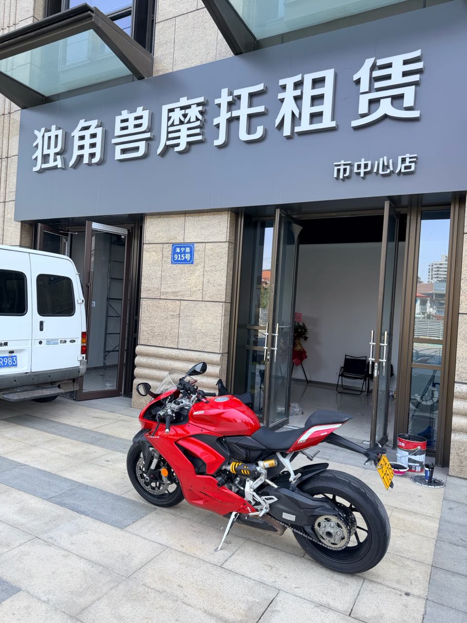评价图片1