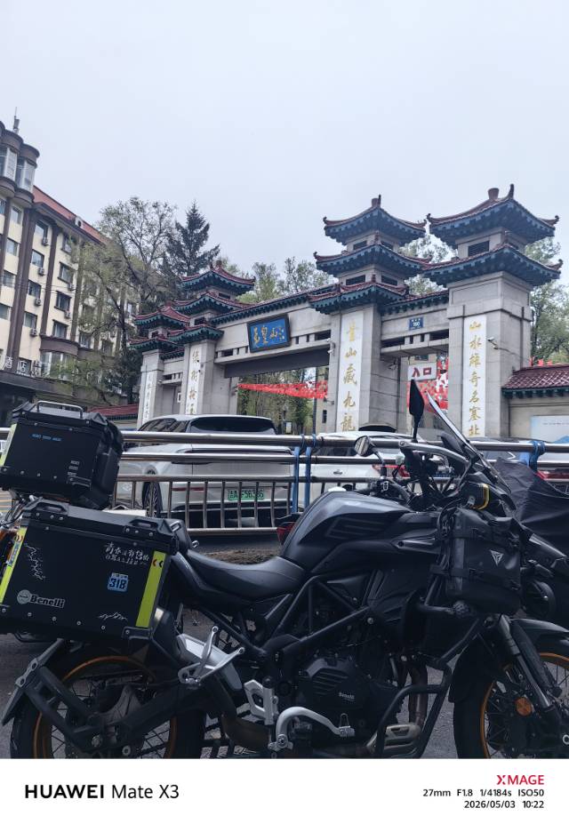 评价图片1