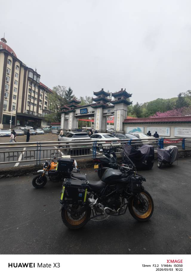 评价图片2