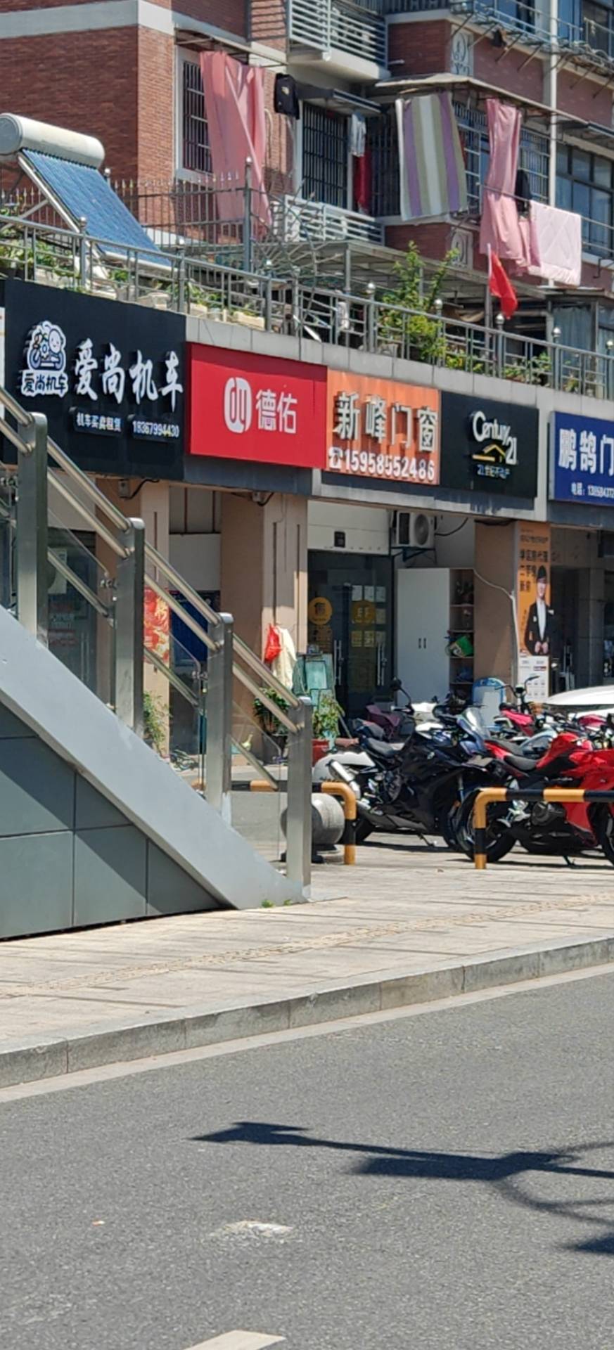 评价图片1