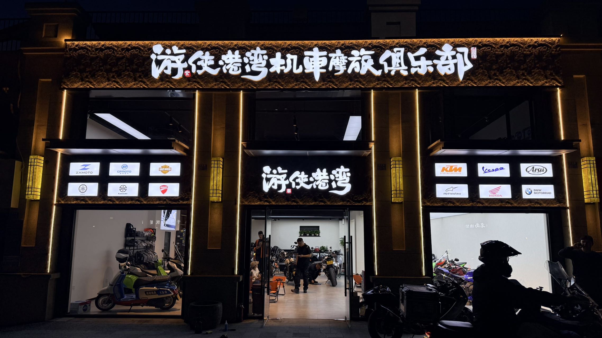 评价图片1