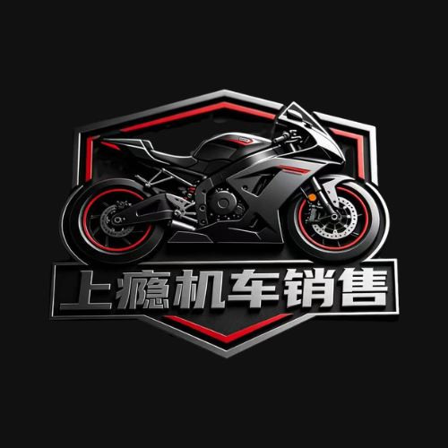 上瘾机车 - 温州市摩托车租赁门店