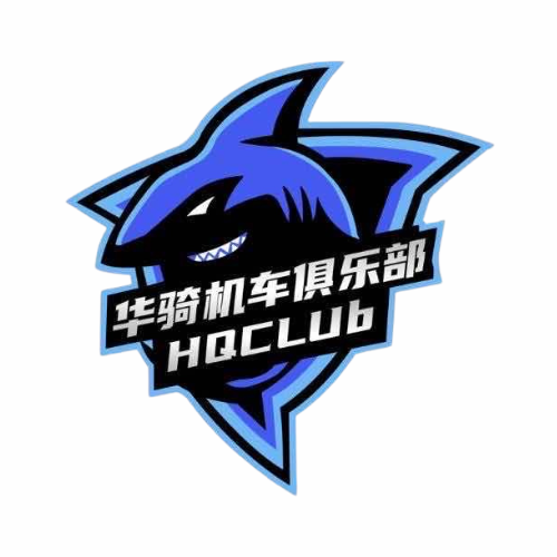 华骑机车俱乐部 - 佛山市摩托车租赁门店
